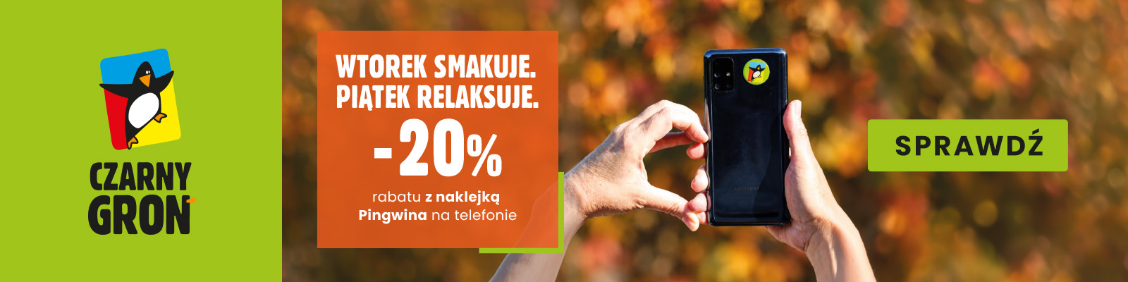 Promocja