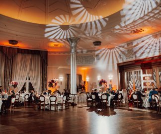 Jak światło wpływa na jakość konferencji?