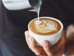 Kaffee
