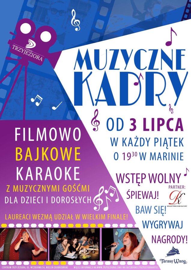 Muzyczne Kadry 2026