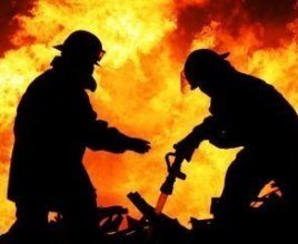 Pożary Wewnętrzne - Konferencja 2014