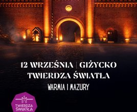 Twierdza Boyen w Giżycku