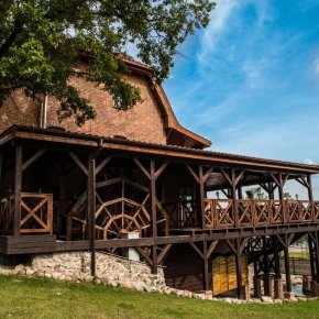 Gościniec Ryński Młyn