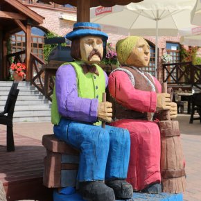 Gościniec Ryński Młyn