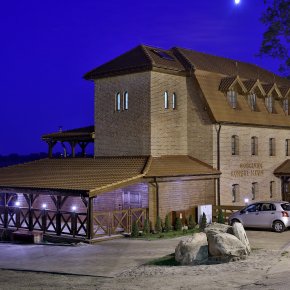 Gościniec Ryński Młyn