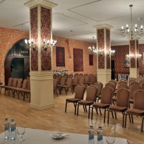 Sale konferencyjne